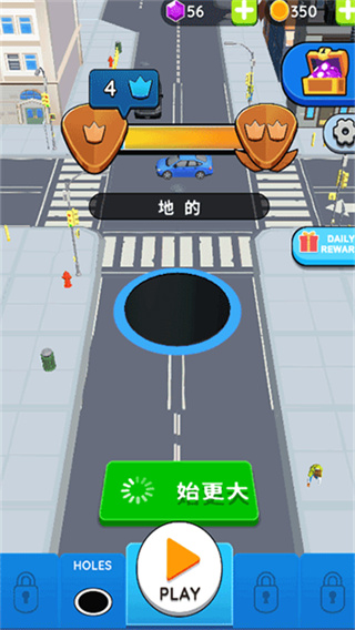黑洞大作战小游戏