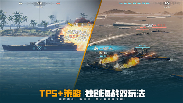 苍蓝前线官网