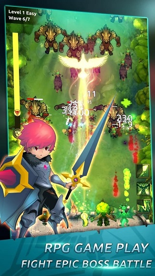 AOGuardians