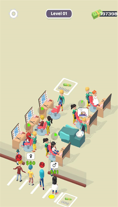 Salon Managemant