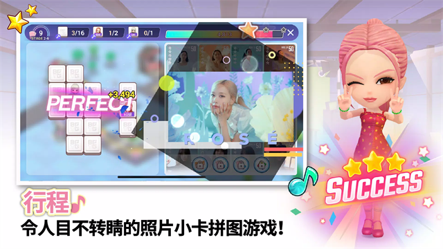 blackpink the game官方