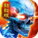 全战觉醒游戏