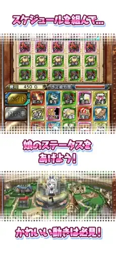 口袋少女