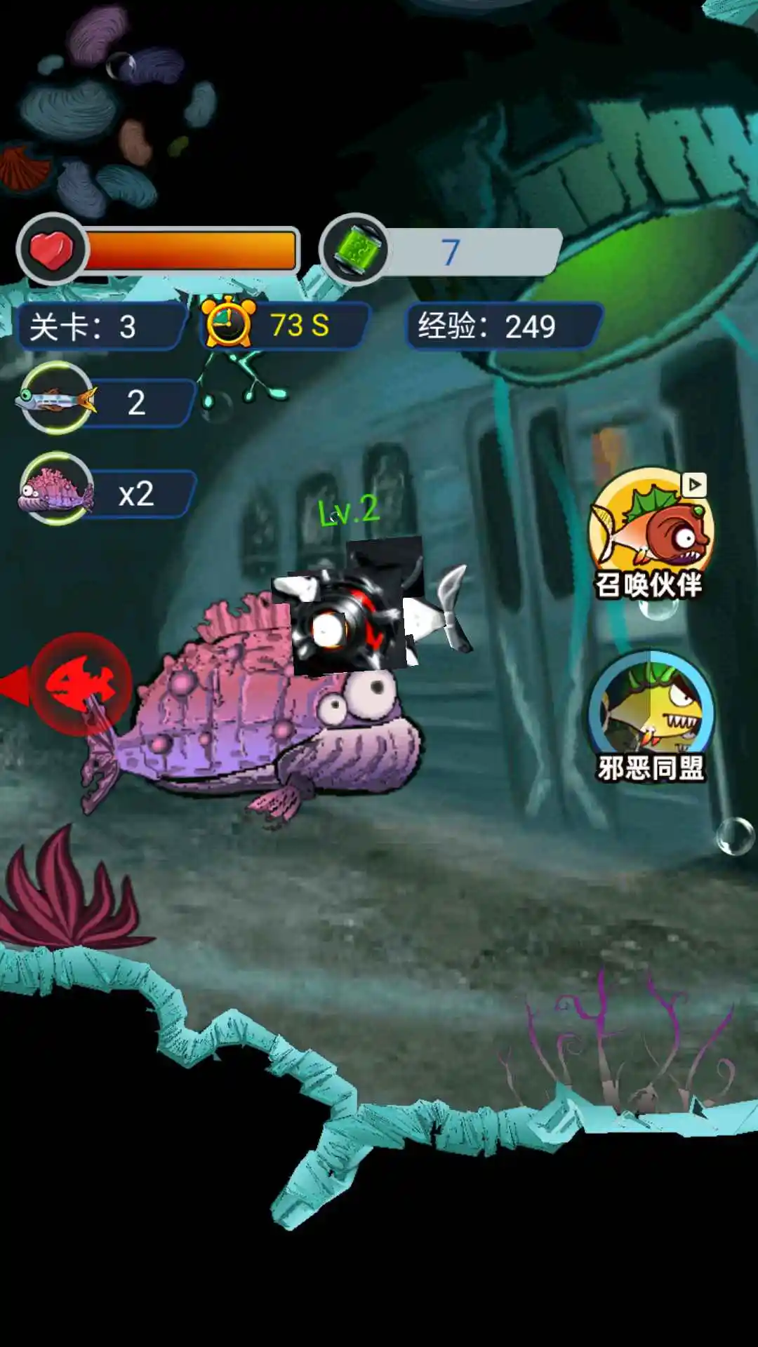 这关你能过