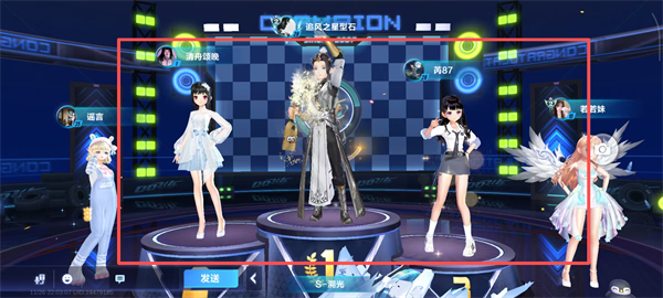 qq飞车国服版