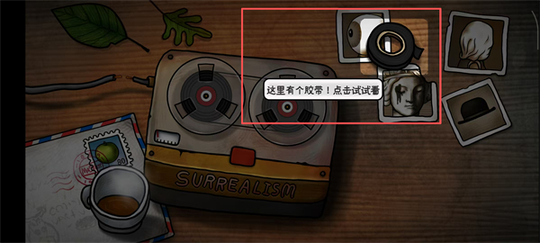 巨匠眼