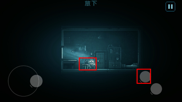 极渊
