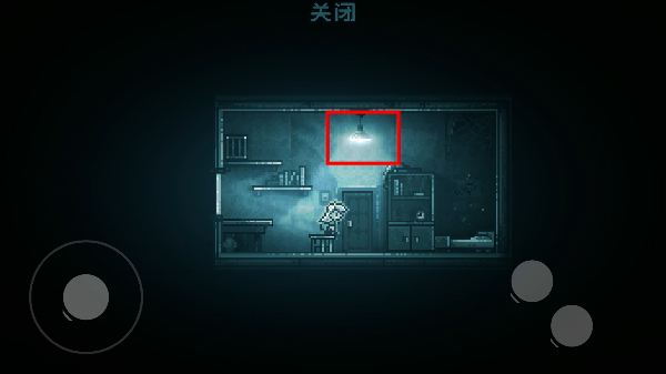 极渊