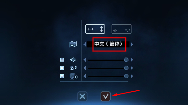 极渊手游安卓版