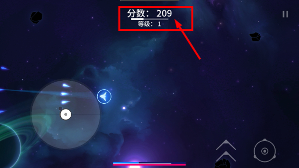 新星漂移