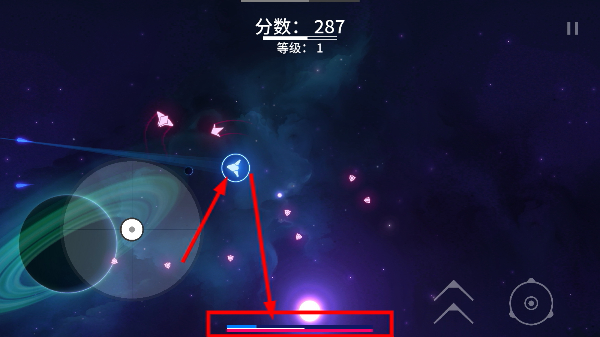新星漂移中文版