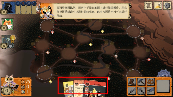 茂林源记手机版