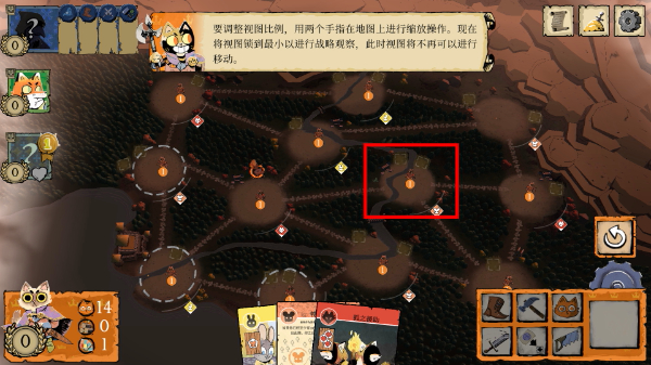 茂林源记手机版