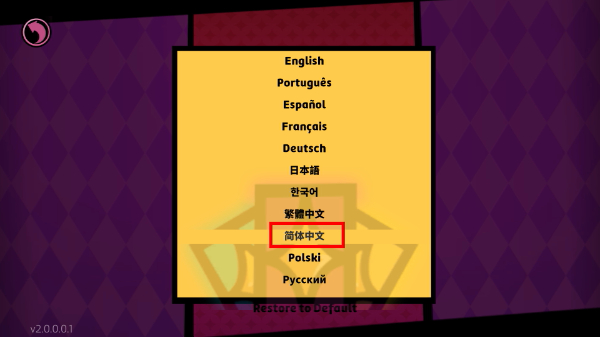 卡牌艾斯MOD作弊菜单