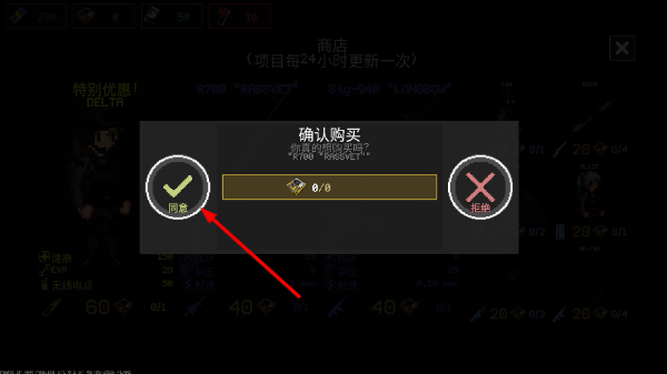 战争之棋手机版