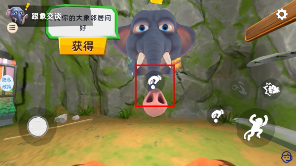 动物乐园模拟