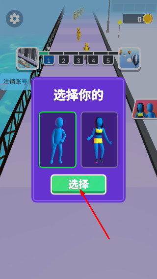 谁是老大啊