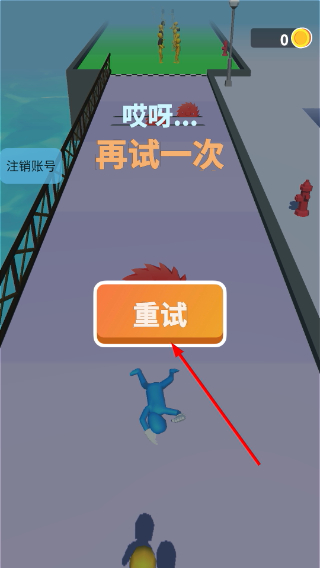 谁是老大啊