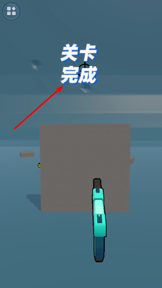 和平狙击