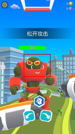 城市机器人英雄