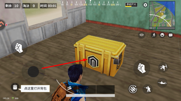 王牌突击队