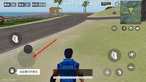 王牌突击队