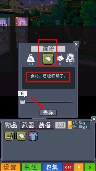寻还
