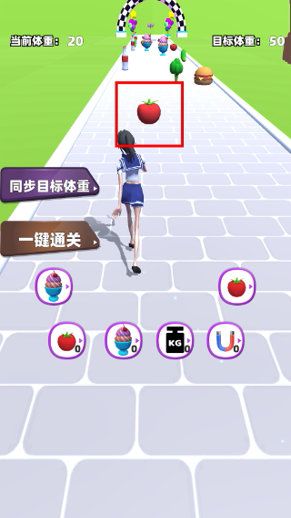 减肥我最美