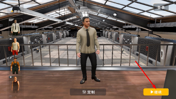 手动挡停车场2