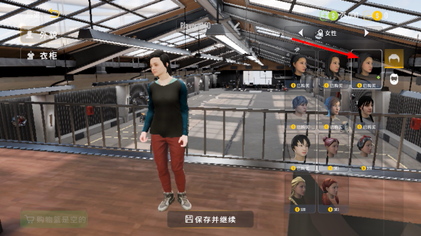 手动挡停车场2正版