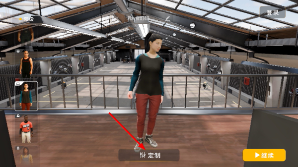 手动挡停车场2正版