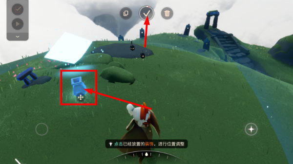 光遇测试服全物品解锁免费版