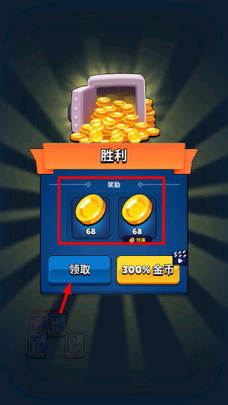 叫我炮塔大师