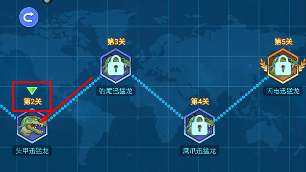机甲恐龙对决