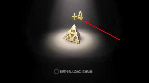 第五人格官网下载网易安装