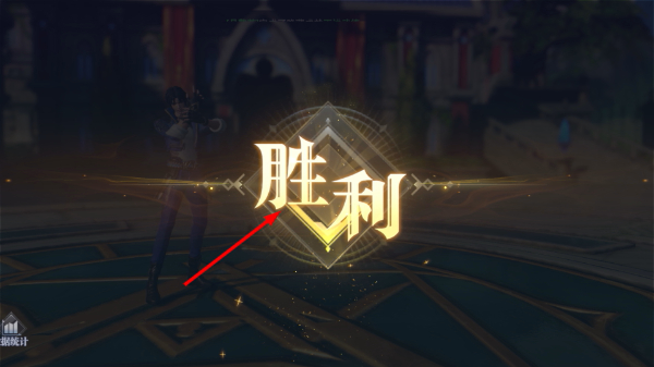 斗罗大陆魂师对决