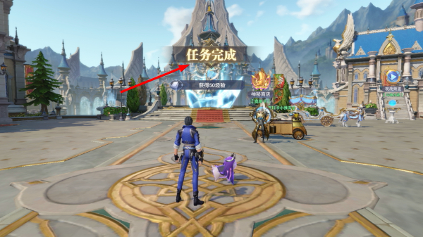 斗罗大陆魂师对决国际服