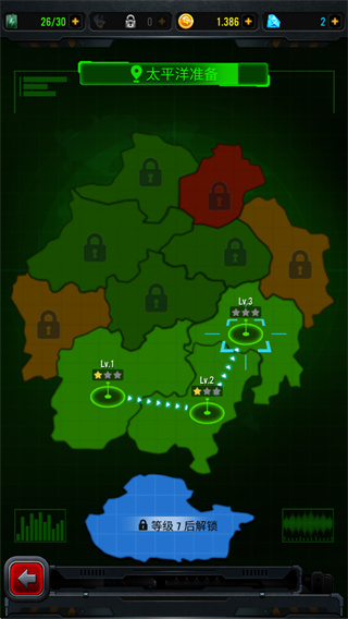 1941空袭