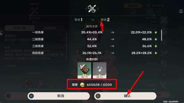 云原神游戏官网入口手机版