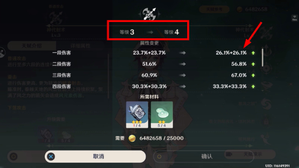 云原神游戏官网入口手机版