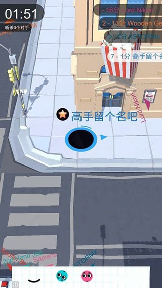 黑洞大作战小游戏 