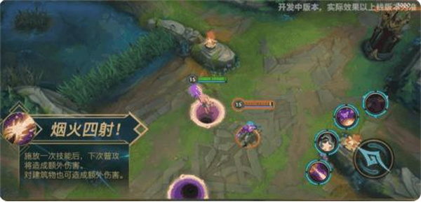 英雄联盟体验服官方入口