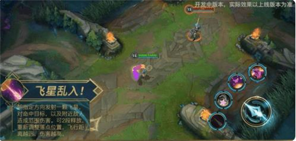 英雄联盟体验服官方入口