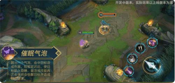 英雄联盟体验服官方入口