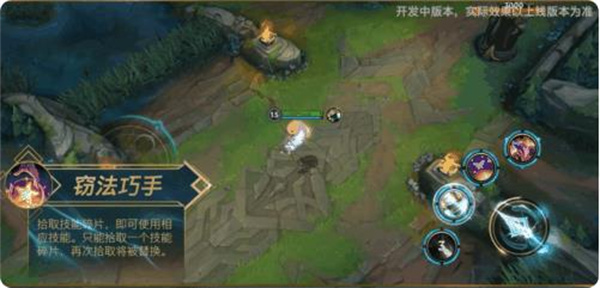 英雄联盟体验服官方入口