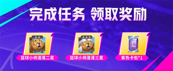 英雄联盟体验服游戏