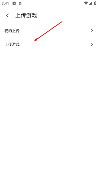 小鸡模拟器官方正版