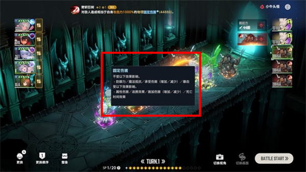 棕色尘埃2手机版