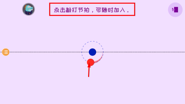 冰与火之舞