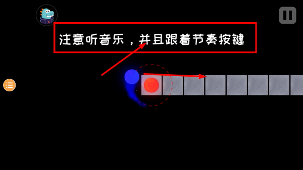 冰与火之舞